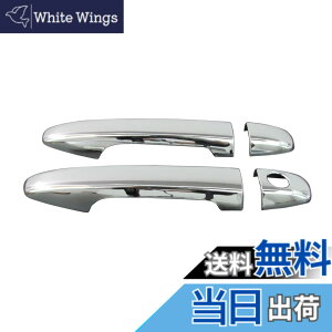 �y���������zBRIGHTZ iQ GJ10�n�� ���b�L�h�A�n���h���J�o�[ �m�u �t���J�o�[�^�C�v 4P �y PRIUS30-NOBU-FS-A2B0C1D1 �z 11136