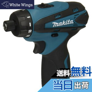 �y���������z�}�L�^ 10.8V �[�d���h���C�o�h���� [�{�̂̂�/�o�b�e���[�E�[�d��E�P�[�X�ʔ�] DF030DZ