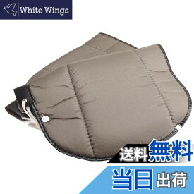 【送料無料】MARUTO(マルト) タフターハンドルカバー ダークグレー HC-NT1600