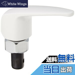 �y���������zSANEI(�T���G�C) �V���O�����o�[�P�����㕔 �����^�b�`�œf���E�~�� �����Ǒ΍� W24�R20 �z���C�g ��֊ȒP ���{�� PR171-13