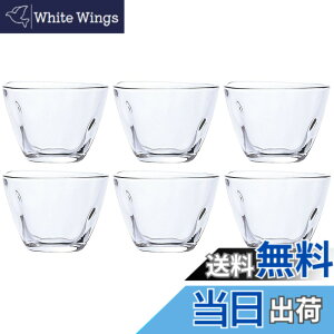 �y���������z�A�f���A(ADERIA) �y �Ăт˂� ��� 6�Z�b�g 90ml �H��@�Ή� ���{�� P6614 �z �����傱 �����ۂ� �u ���{�� �O���X �K���X ��� ������ ���� �����̂� ������� �M�t�g �v���[���g 