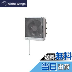 �y���������zPanasonic (�p�i�\�j�b�N) �t�B���^�[�t���������C�� FY-25EJM5