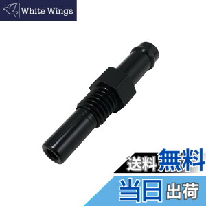 �y���������z�L�^�R(KITACO) �j�b�v��A �u���b�N 6mm�z�[�X�p �����O/8X1.25/1���� KCON 0900-990-90023