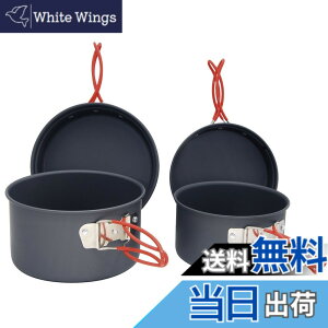 �y���������zDUG(�_�O) BANQUET-1 DG-0204