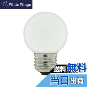 �y���������zELPA LED�d��G50�`E26 �d���F �����p LDG1L-G-G271