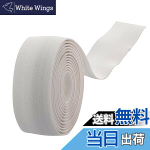 �y���������zVELO(�x��) SUEDE BAR TAPE WHITE BT-AT-005