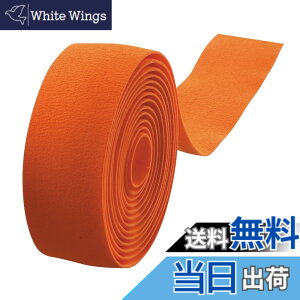 �y���������zVELO(�x��) SUEDE BAR TAPE RED ORANGE BT-AT-009