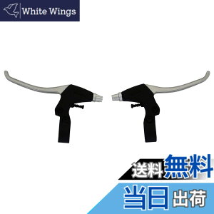 �y���������z�L���v�e���X�^�b�O(CAPTAIN STAG) �I�b�t�� �u���[�L���o�[ V�u���[�L�p/�O���b�v�V�t�g�Ή� Y-2357