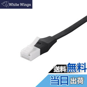 �y���������z�o�b�t�@���[ BUFFALO �c���̐܂�Ȃ�LAN�P�[�u�� ���f���p �J�e�S��6a �X�g���[�g �t���b�g�^�C�v �u���b�N BSLS6AFU30BK