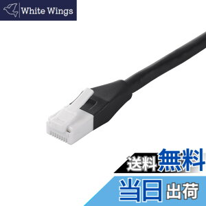 �y���������z�o�b�t�@���[ BUFFALO �c���̐܂�Ȃ�LAN�P�[�u�� ���f���p �J�e�S��6a �X�g���[�g �m�[�}���^�C�v �u���b�N BSLS6ANU10BK