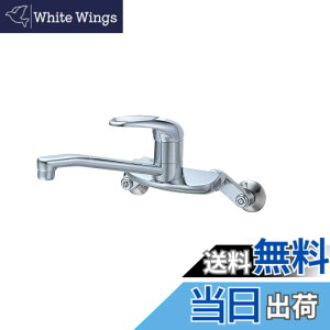 �y���������zSANEI(�T���G�C) �V���O�����o�[������ �L�b�`���p �Ǖt�� ������p�C�v �X�y�[�X�L�X �I�[�����b�L CK2710-13