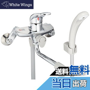 �y���������zSANEI(�T���G�C) �V���O���V�����[ ������ �����p �Ǖt�� 2�� �z�[�X����1.6m �p�C�v170mm �����O���o�[ �֌� �������� CSK1710D