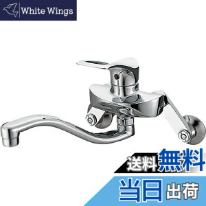 �y���������zSANEI(�T���G�C) �y��������z �f�U�C�������V���[�Y�yCOULE�z �V���O���������E�L�b�`���p K1712A