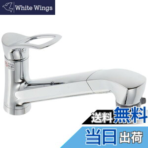 �y���������zSANEI(�T���G�C) �f�U�C�������V���[�Y�yCOULE�z �V���O�������z�[���X�v���[�������E�L�b�`���p K87120JV-13