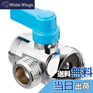 �y���������zSANEI(�T���G�C) �ؑփR�b�N �����̐؂�ւ��p ���������s�� W26�R20 PU6-63F-13