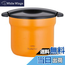 楽天市場】シャトルシェフ kbc－4500の通販