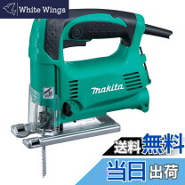楽天市場】マキタ m439の通販