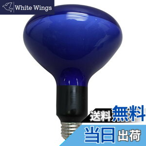 �y���������z��� �ʐ^�Ɩ��p�A�C�����v PRF500WD �U���f�C