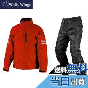 �y���������z[KOMINE] �o�C�N�p���C���E�F�A 03-539 �����Y Red M
