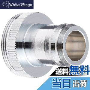 �y���������zSANEI(�T���G�C) �A���A�_�v�^�[ �z�[�X�E���������̐ڑ� M24x1 PT35-3-13
