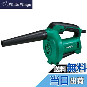�y���������z�}�L�^(Makita) �u���� MUB400