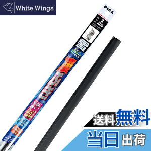 �y���������zPIAA(�s�A) ���C�p�[ �ւ��S�� ��p 340mm �X�[�p�[�O���t�@�C�g �O���t�@�C�g�R�[�e�B���O�S�� 1�{�� �Ĕ�3 WGR34W