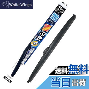 �y���������zPIAA(�s�A) ���C�p�[ �u���[�h ��p 500mm �X�[�p�[�O���t�@�C�g �O���t�@�C�g�R�[�e�B���O�S�� 1�{�� �Ĕ�10 WG50W