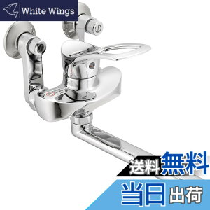 �y���������zSANEI(�T���G�C) �V���O�������� �L�b�`���p �Ǖt�� �ߐ��R�A�t �I�[�����b�L ����n�p K1712K-13