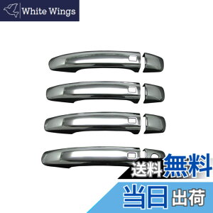 �y���������zBRIGHTZ Q5 8R ���b�L�h�A�n���h���J�o�[ �m�u B8 �y DHC-NOBU-040 �z 6238