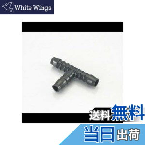 �y���������z�L�^�R(KITACO) �z�[�X�R�l�N�^�[ T�^ 6mm �ėp 0900-990-10006