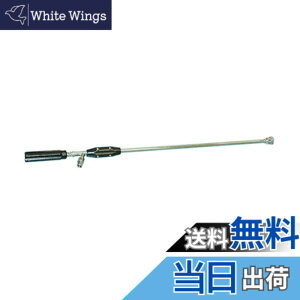 �y���������z�H�i(KOSHIN) �����_ ������p ���^�S�C�m�Y�� NZ-870 [G1/4]