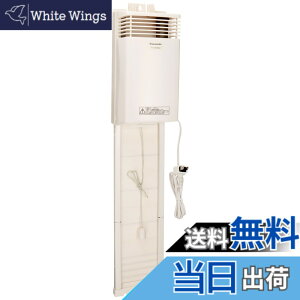 �y���������zPanasonic (�p�i�\�j�b�N) ����g�C���p���C�� ����t�` FY-08WS2