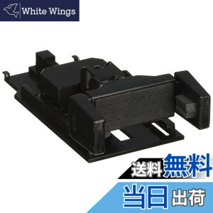 �y���������z�Ɖ����b�N(Tsuchiya Yac) �ԓ��p�i �ԓ��I�[�f�B�I�p�i DINBOX OP �X�}�z�z���_�[ �u���b�N 23.9x9.2x4.8 cm VP-D10