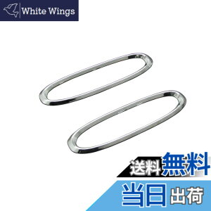 �y���������zBRIGHTZ �}�[�NX�W�I 10 15 ���b�L�T�C�h�}�[�J�[�����O �y SID-RIN-019 �z �W�I 10�n X ZIO �}�[�N �G�b�N�X ANA10 ANA15 GGA10 �}�[�N�G�b�N�X�W�I ANA GGA 2165