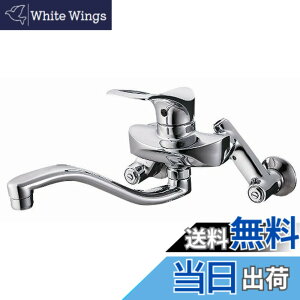 �y���������zSANEI(�T���G�C) �y�L�b�`���p������(����n�d�l)�z �V���O�������� �x�����[�ΐS�Ǖt��(�ȒP��t�^�C�v)������p�C�v ����n�d�l K1712AK-3U �p�C�v�̒���:220mm�E������p�C�v