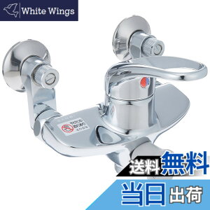 �y���������zSANEI(�T���G�C) �y�o�X�p������(����n�d�l)�z �V���O���V�����[������ �p�C�v�̒���170mm ����n�d�l CSK1710DK