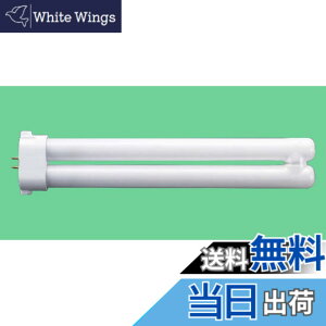 �y���������z���� �R���p�N�g�`�u���������v27�`�E�����FTOSHIBA ���[���C�� FPL27EX-N/2