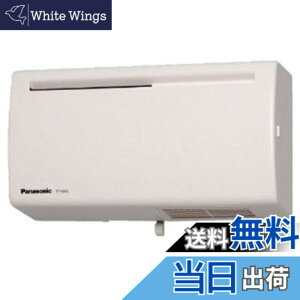 �y���������zPanasonic (�p�i�\�j�b�N) Q-hi�t�@�� (6���p�E�Ǌ|�E���^) FY-6A2-W