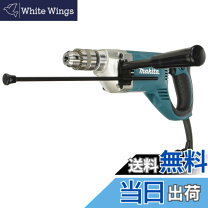 楽天市場】マキタ 5寸カクノミ 7305の通販