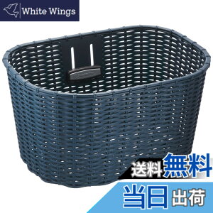 �y���������z�u���a�X�g��(BRIDGESTONE) �}���V�F�b�g�o�X�P�b�g�i�t�����g�j DB�i�_�[�N�u���[�j BK-MCT P4979 F761306DB