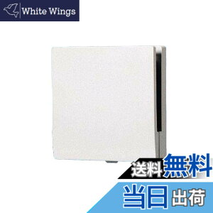 �y���������zPanasonic (�p�i�\�j�b�N) ���R���C�� (�A�����o�X�^�[����) FY-GKF45L-W