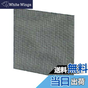 �y���������zPanasonic (�p�i�\�j�b�N) �L�����C�� �L�����C��� FY-NXM303
