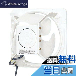 �y���������zPanasonic (�p�i�\�j�b�N) �L�����C�� �Y�Ɨp�L�����C�� FY-25GSU3