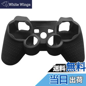 �y���������zOSTENT �ی�P�[�X �V���R�� �W�F�� �\�t�g�X�L�� �J�o�[ �|�[�` Sony PS2 PS3 �R���g���[���[�ɑΉ�