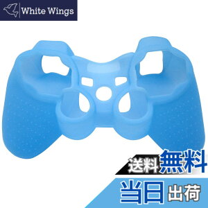 �y���������zOSTENT �ی�P�[�X �V���R�� �W�F�� �\�t�g�X�L�� �J�o�[ �|�[�` Sony PS2 PS3 �R���g���[���[�ɑΉ�