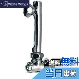 �y���������zSANEI(�T���G�C) �����ΐS�� �����z�ǂ̊Ԋu���L���ꍇ�� �������t�� �ΐS���@130mm 1�� U3-9XK-130