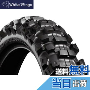 �y���������z�u���a�X�g�� MOTOCROSS M404 R 70/100-10 38M W SCS01779
