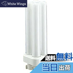 �y���������zPanasonic �c�C��2�u���� 13W �d���F FDL13EXL/55029445