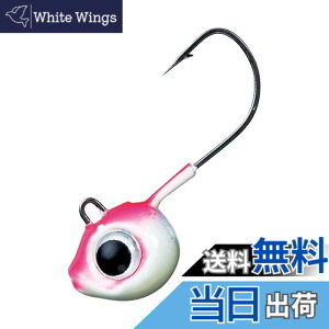 �y���������z�_�C��(DAIWA) �W�O�w�b�h �A�W���O ���o�����O �������l SW���C�g�W�O�w�b�h SS 1.0g #8 926324