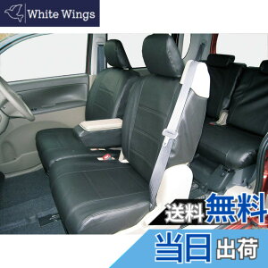 �y���������z�{���t�H�[��(BONFORM) �V�[�g�J�o�[ �\�t�g���U�[DX M4-24N�^���g ��p2��� M4-24N�^���g �u���b�N 4450-56BK